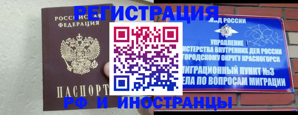 пропишу в квартире в Вятских Полянах